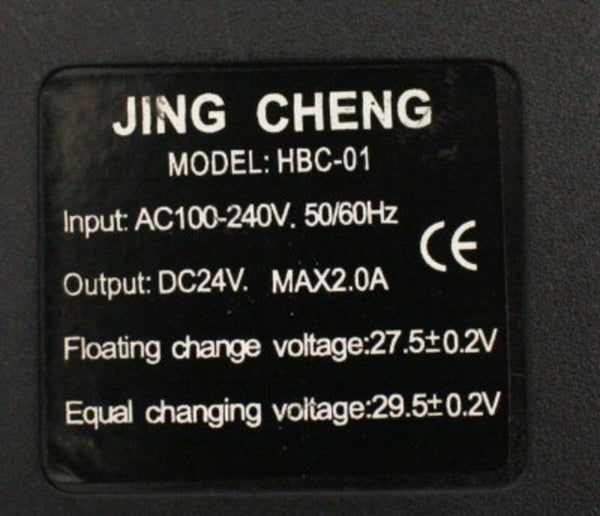 Primo 24V 2 Amp Standard Battery Charger 3-Pin XLR Style