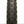 Kenda K50 12-1/2 x 2-1/4 Tire
