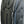 Vee Rubber 120/70-12 VRM-155 Tubeless Tire