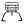 Prima Folding Rear Rack; Primavera, Sprint