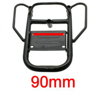 Universal Parts Rear Luggage Rack