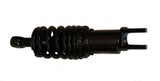 Ban Jing Performance Shock - 240mm