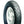 Duro HF900 3.50-10 Tubeless Tire