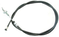 ATV Rear Brake Cable